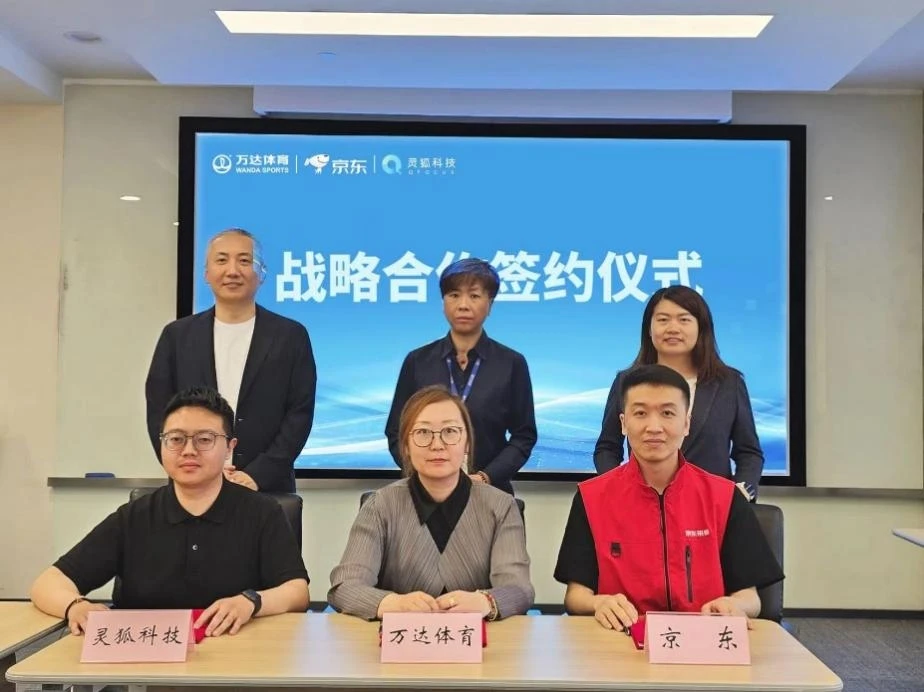 制定激励性的篮球训练目标和奖励机制_1